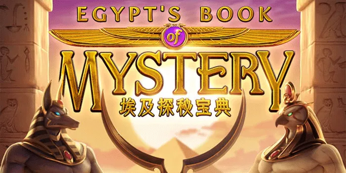 Sukses Bermain Dengan Trik Jackpot Di Slot Egypts Book of Mystery