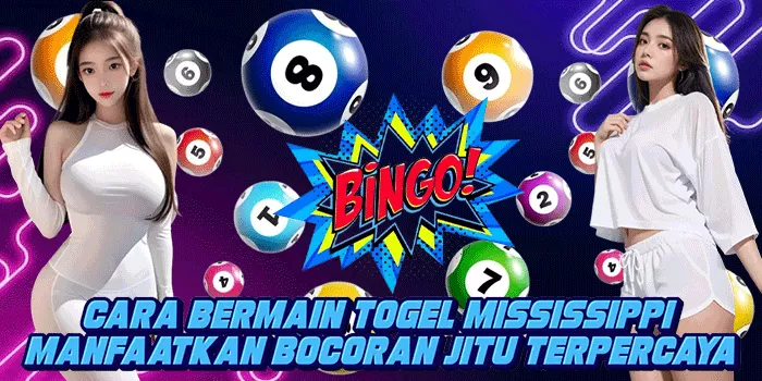 Cara Bermain Togel Mississippi Manfaatkan Bocoran Jitu Terpercaya