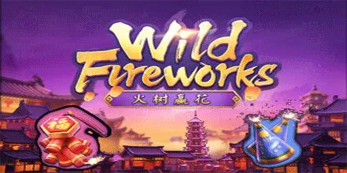 Slot Wild Fireworks