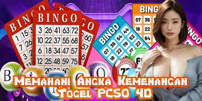 Memahani Angka Kemenangan Togel PCSO 4D