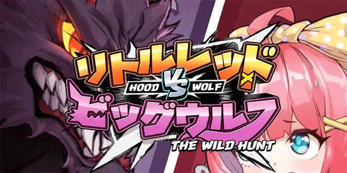 Slot Hood vs Wolf