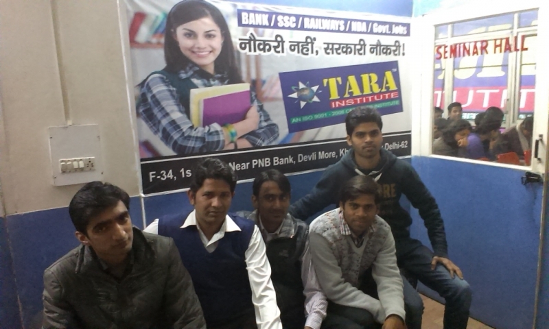 NDA coaching in Thane