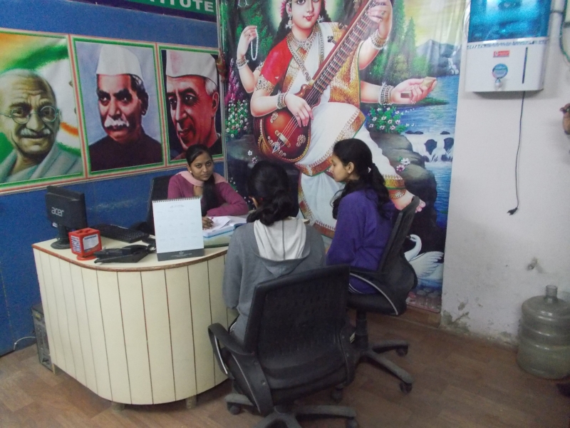 SSC coaching in Andheri
