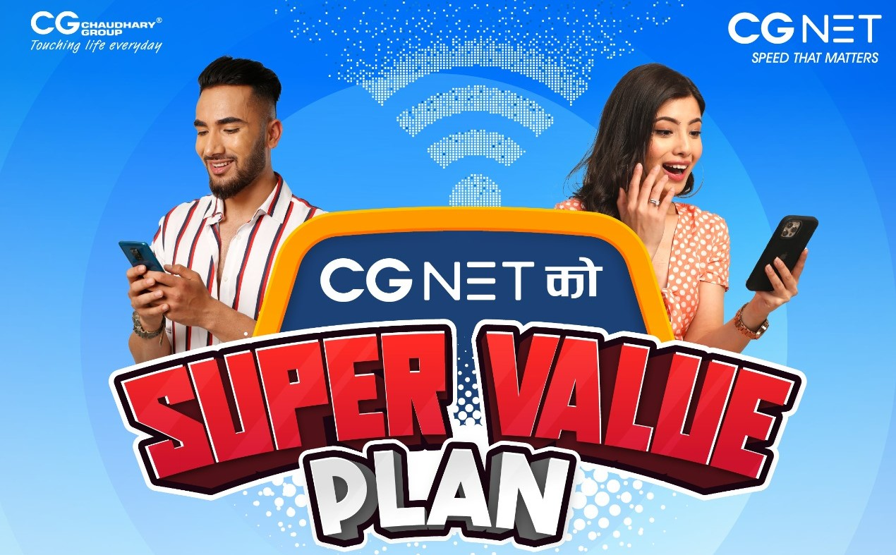 CGNET
