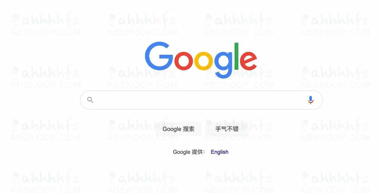 谷歌搜索 谷歌学术 Sci-Hub 最新镜像站入口