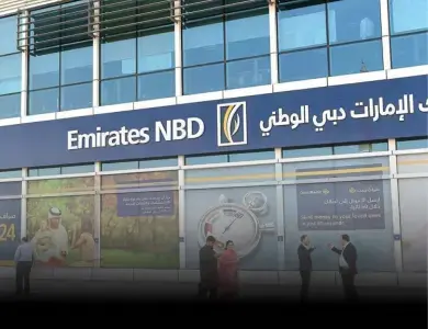 بنوك الإمارات_دبي الوطنية
