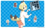 問題児たちが異世界から来るそうですよ?【春日部耀,久遠飛鳥,リリ（問題児たちが異世界から来るそうですよ?）,三毛猫,逆廻十六夜】 #35436