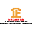 Client 6