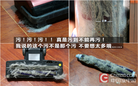 污到不能再污 吸尘器清洁窍门你知道吗？
