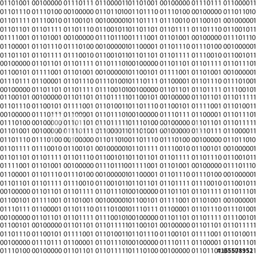 500x500 Binary Code Vector Seamless Pattern Zero One Computer Code