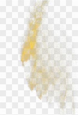 260x382 Dust Png Images Jitu In Yellow Painting, Yellow Balloons