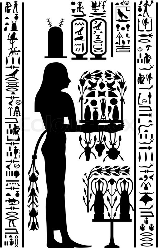 509x800 Egyptian Hieroglyphs And Fresco Vector Stock Vector Colourbox