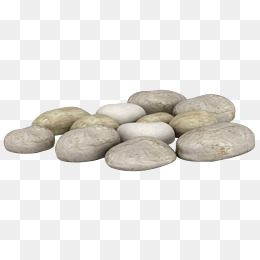 260x260 Rotate Resize Tool Rock Clipart Pebble