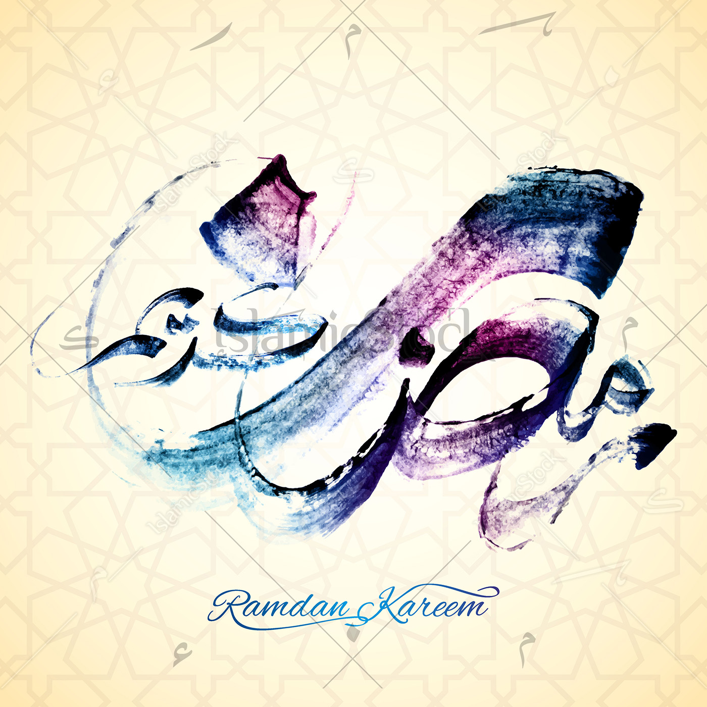 1400x1400 Ramadan Kareem Arabic Calligraphy Vector Acrylic Brush Stroke