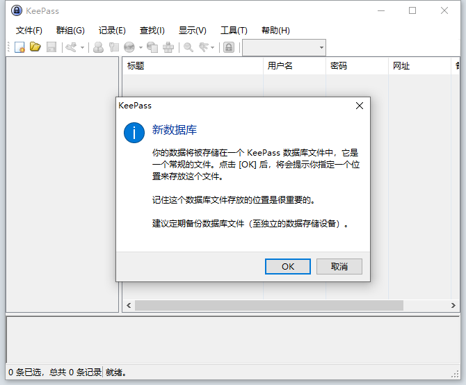 2020-06-28T05:53:32.png