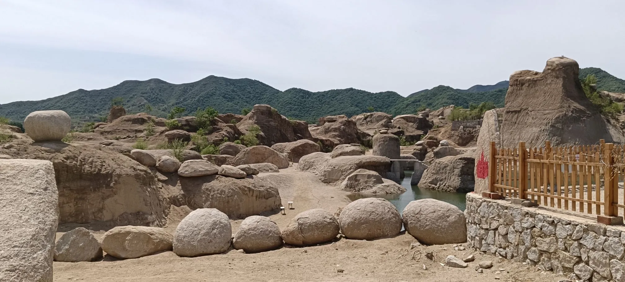 魔鬼城2