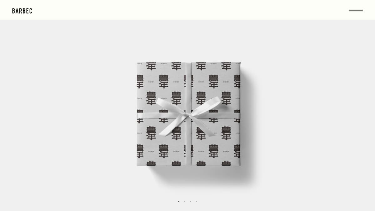 BARBEC（バーベック）