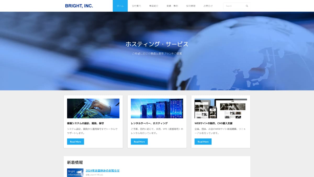 株式会社ブライト（BRIGHT, INC.）