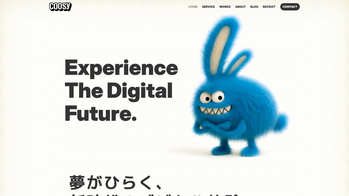 株式会社クーシー