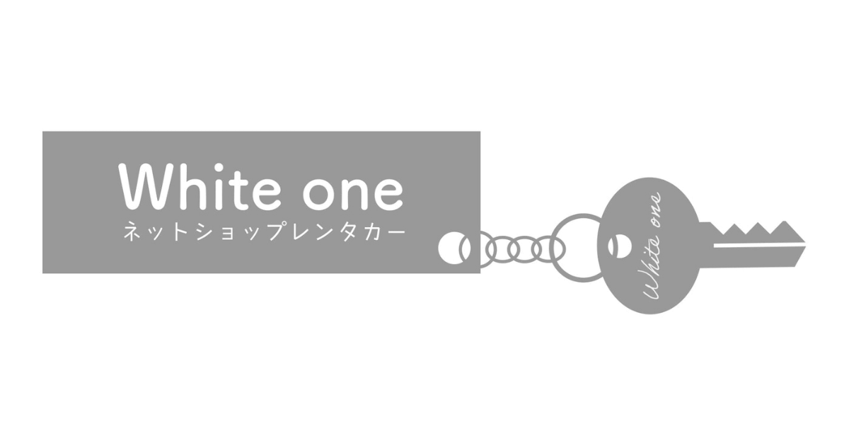 White one