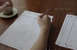 Kuribayashi Takumi Portfolio
