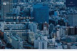 税理士法人アイユーコンサルティング