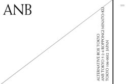 ANB Tokyo