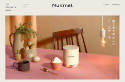 Nukmel | ヌクメル