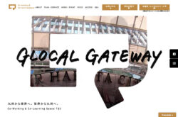 Co-Working & Co-Learning Space「Q」