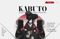 KABUTO