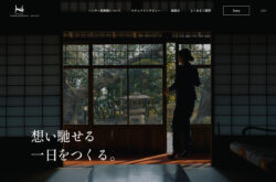 神戸北野ハンター迎賓館 | 採用サイト