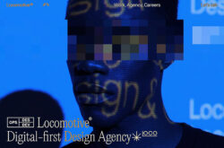 Locomotive