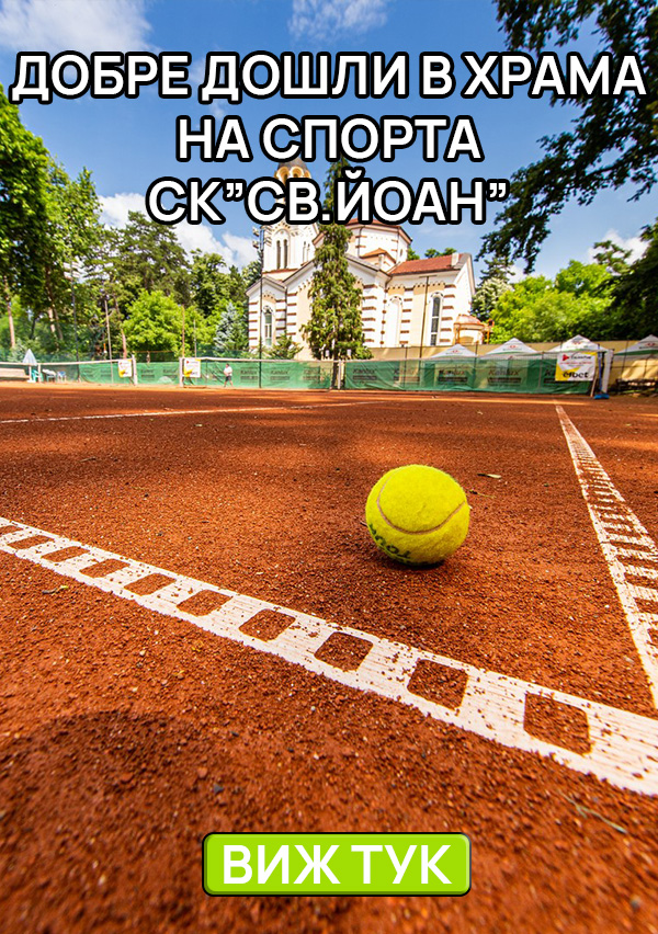 spot_img
