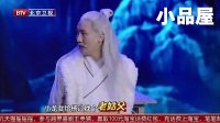  20170930�ڿ��ϲ���� ����\�������������СƷȫ����һϯ֮��