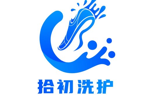 水滴形手部logo设计