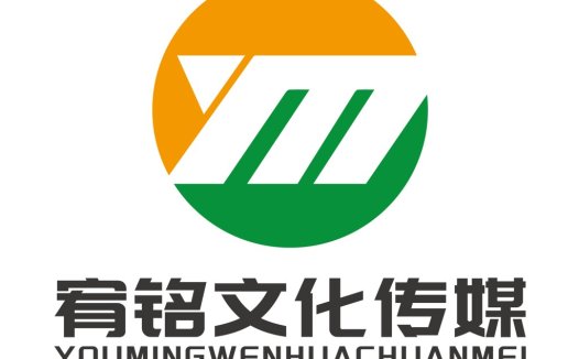 有铭文化传媒logo设计