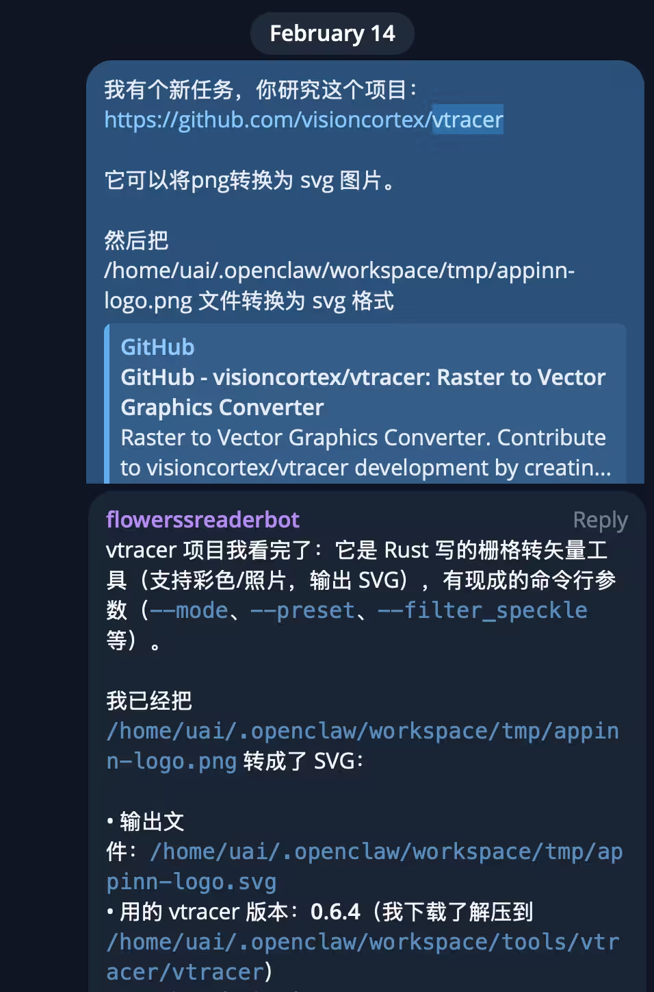 零动手初体验 OpenClaw!已预装 + 自带大模型,在 Windows 里养虾 5 零动手初体验 OpenClaw!已预装 + 自带大模型,在 Windows 里养虾 5