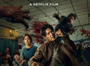 [动漫] 《一人之下 第六季》 (2026) 【全 26 集 已完结】【4K HDR 无损超高清】【内置官方中文字幕】（0.3G/集 共9.1G）【热门国漫】