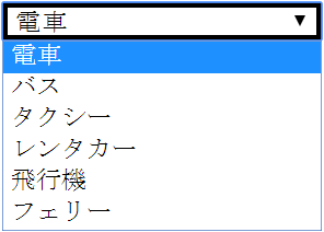 コンボボックス