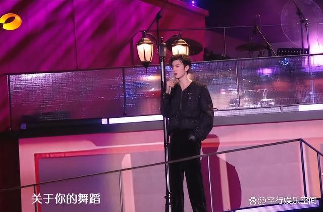 引发失望之声 跑调惹恼粉丝 王源跨年演唱会失利