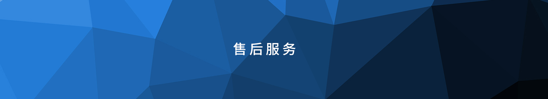 https://www.foxkpc.com/data/images/slide/20251119210159_560.jpg
