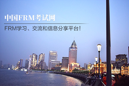 <b>收藏!15个城市FRM证书优惠政策汇总!</b>