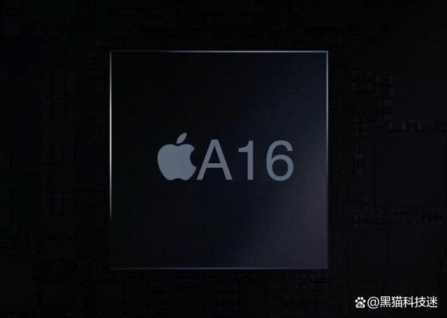 联发科终于翻盘了？天玑9300基本确定！插图66