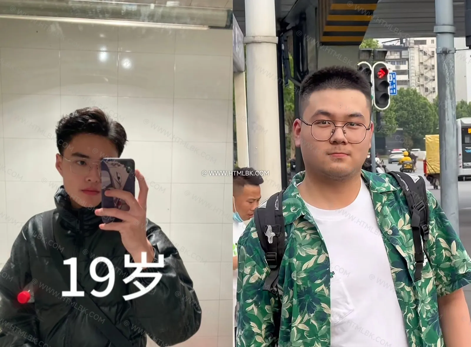 二进制男孩是什么意思