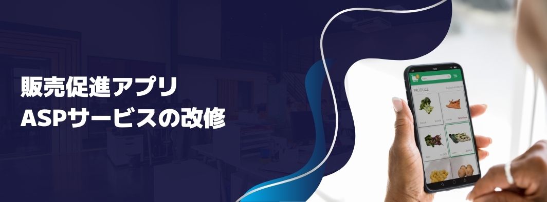 タイトルsa00006