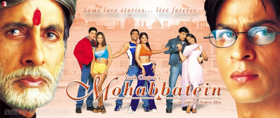 情字路上 - Mohabbatein(2000) 情字路上 - Mohabbatein(2000)