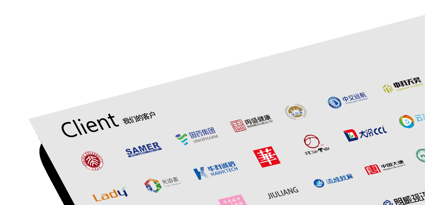 ������վ���裬�Ƚ�����վ���󸶿�