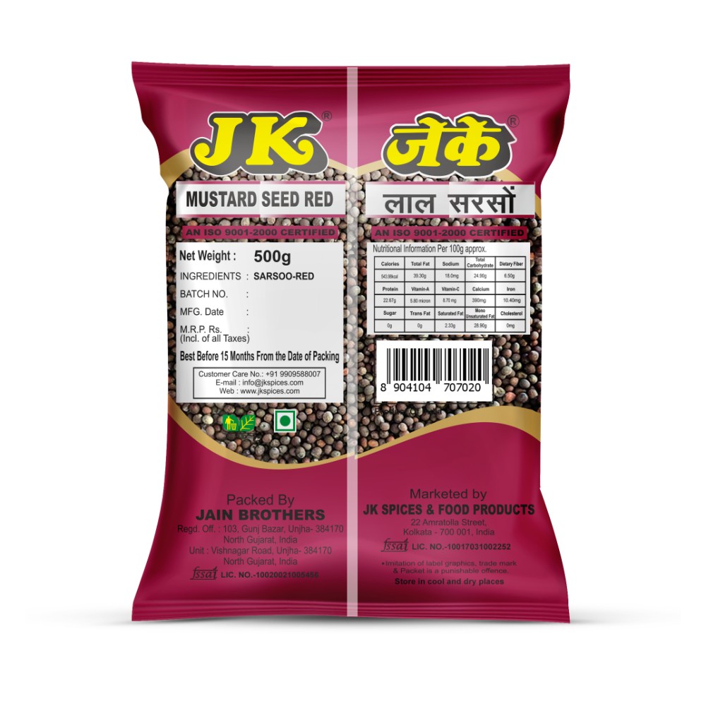 JK Sarsoo Red Whole 500g (Pack of 3) JK Sarsoo Red Whole 500g (Pack of 3)