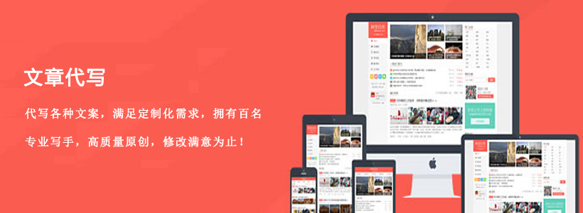 xiu主题 - 大前端