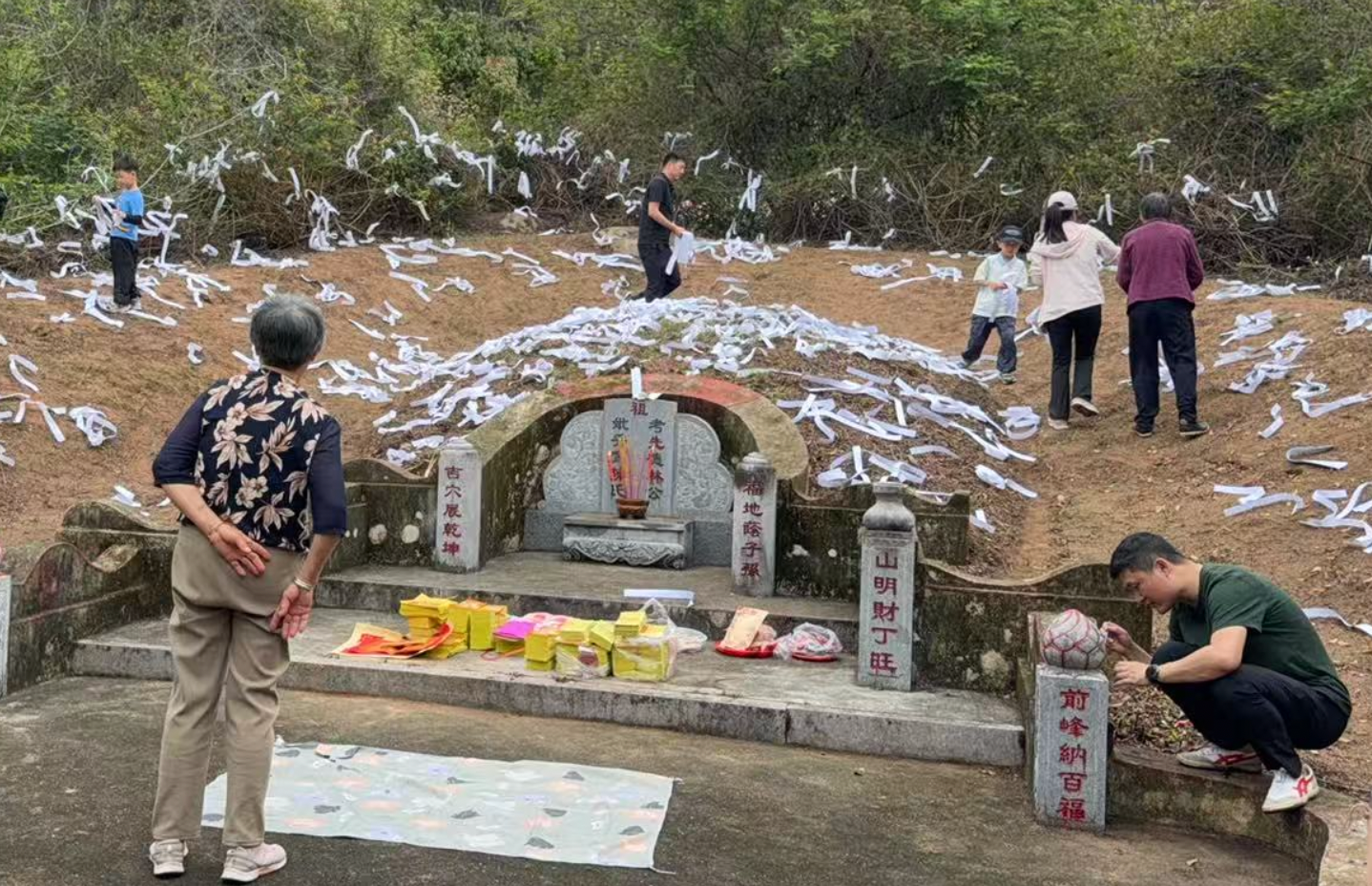 杂记-20260408